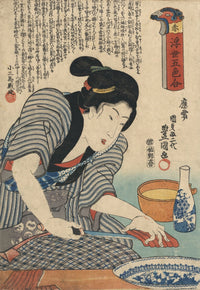 Red c.1844 Poster Print by Utagawa Toyokuni, vibrant ukiyo-e art.