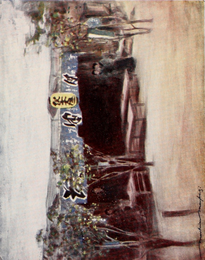 Japan 1901 A Suburban Tea-House Poster Print by Mortimer Menpes