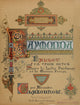 Raymonda 1898 Cover Poster Print showcasing ballet elegance.