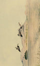 The Tanganyika Problem Lake Shirwa Poster Print by John S. Moore