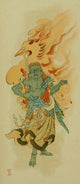 Mythological Japan 1902 Poster Print showcasing ancient folklore art.