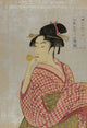 Young Lady Blowing on a Poppin Fine Art Print by Kitagawa Utamaro
