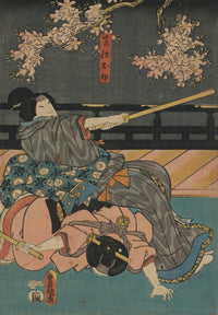 Maidservant Ohatsu Art Print by Utagawa Toyokuni showcasing 19th-century Japanese elegance.