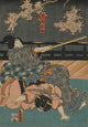 Maidservant Ohatsu Art Print by Utagawa Toyokuni showcasing 19th-century Japanese elegance.
