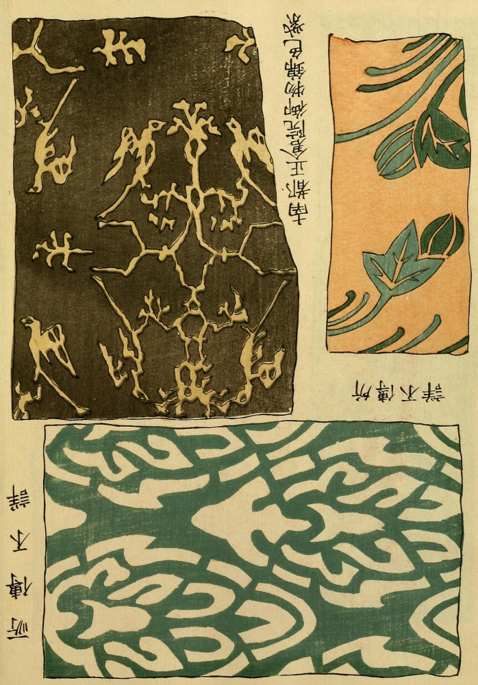 Chinese Prints nd 9 Poster Print showcasing intricate designs and vibrant colors.