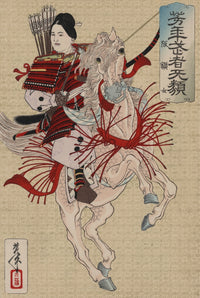 Hangakujo c.1885 Art Print by Yoshitoshi Taiso showcasing traditional Japanese art.
