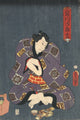 Iwagawa Jirokichi 1859 Poster Print by Utagawa Toyokuni, vibrant Japanese art.