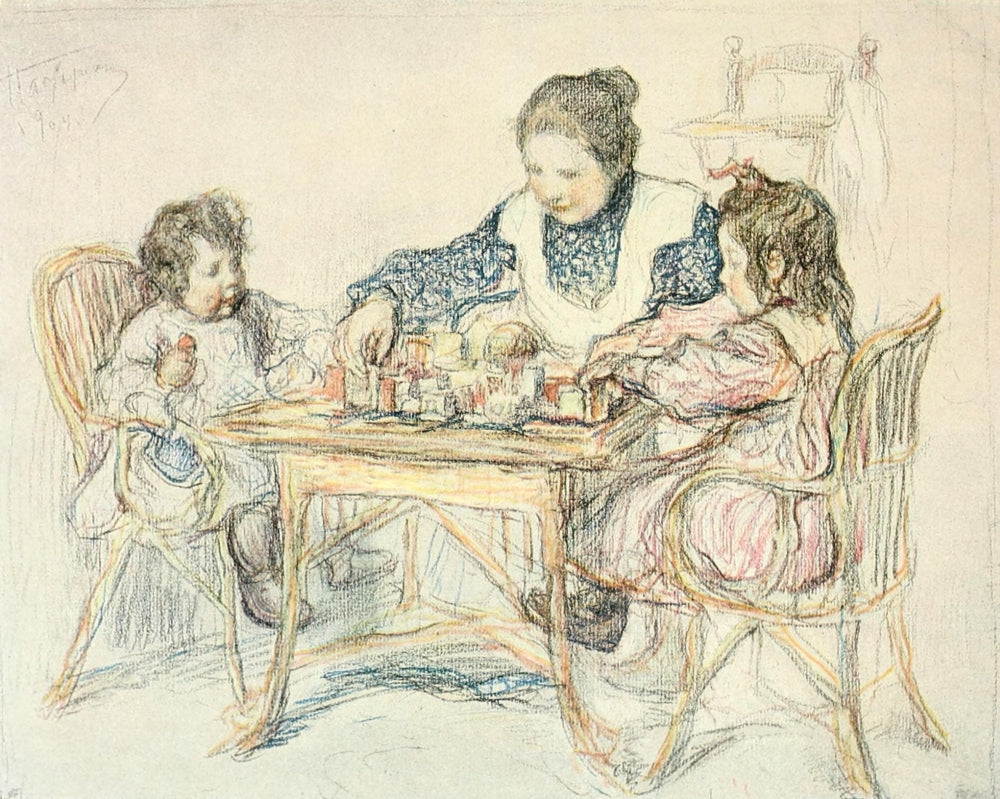Studio 37 Children Playing Poster Print by Leonid Pasternak showcasing joyful children
