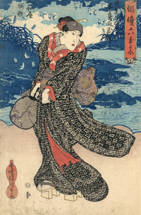Poster print of Yamatoya Baiga c.1830 by Utagawa Toyokuni