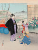 Floral Art of Japan 1899 Poster Print showcasing vibrant colors and intricate designs.