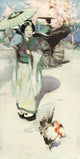 The Promenade Tokyo Art Print by George Henry