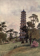 Kew Gardens 1908 Pagoda Poster Print by T. Mower Martin