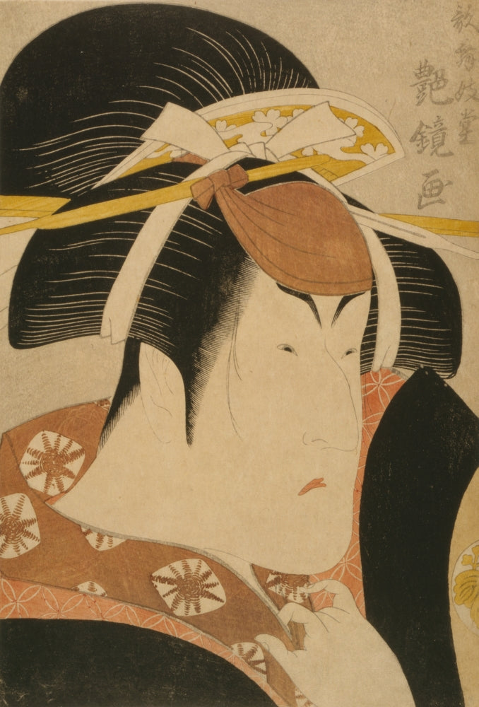 Nakayama Tomisaburo 1796 Poster Print by Kabukido Enkyo showcasing traditional Japanese theater.
