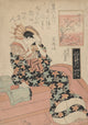 Blossom of Nakanocho c.1818-1925 poster print by Eisen Ikeda