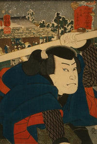 Mukojima Miyamoto Musashi 1852 Poster Print by Utagawa Kuniyoshi