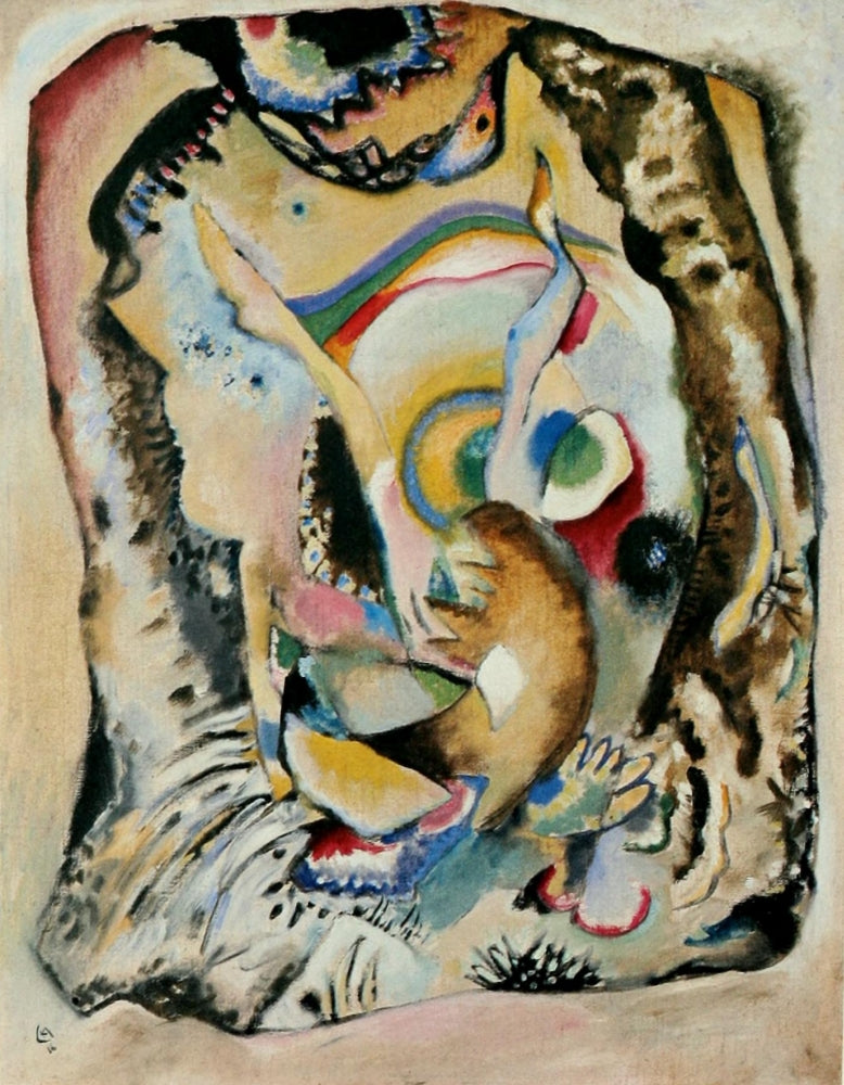 Painting on Light Ground 1916 Poster Print by Wassily Kandinsky, colorful abstract art.