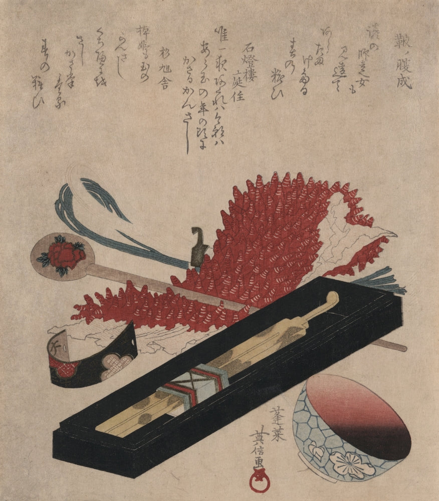 Shibori Hairpin and Lip Color Bowl Fine Art Print by Hidenobu Horai