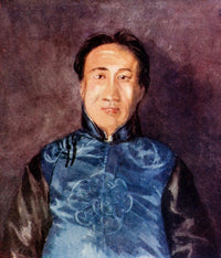 The Face of China 1909 Mr. Ku Poster Print by Emily G. Kemp, showcasing early 20th century Chinese culture.