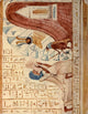 A Nile Journal 1908 poster print depicting Pennut worshipping Hathor by Frances M. Hornby.
