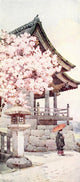 Cherry Tree at Kyomidzu Flowers & Gardens of Japan Poster Print by Ella Du Cane
