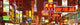 http://c328301.r1.cf1.rackcdn.com/PPI48105S.jpg
