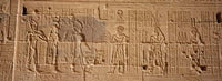 Temple of Philae Aswan Egypt Poster Print by Panoramic Images