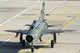 Bulgarian Air Force MiG-21UM jet fighter poster print at Graf Ignatievo Air Base