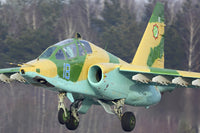 Su-25UB Turkmen Air Force landing poster print capturing military aviation.