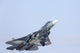 T-50 PAK-FA fifth generation jet fighter taking off poster print.