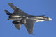Su-35S jet fighter of Russian Air Force taking off poster print