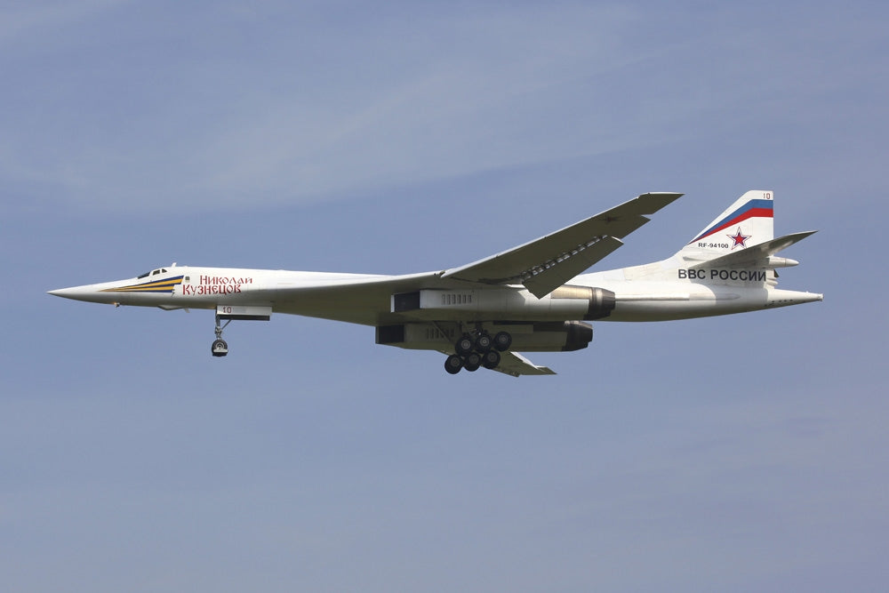 Tu-160 Strategic Bomber Landing Poster Print in Zhukovsky, Russia