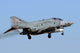German Air Force F-4F Phantom II Landing Poster Print