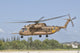 A Sikorsky CH-53 Yasur Israeli Air Force Poster Print showcasing the upgraded version.