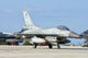 Hellenic Air Force F-16 Taxiing at Trapani Air Base Poster Print