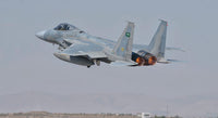 Royal Saudi Air Force F-15 in flight poster print over Spain.