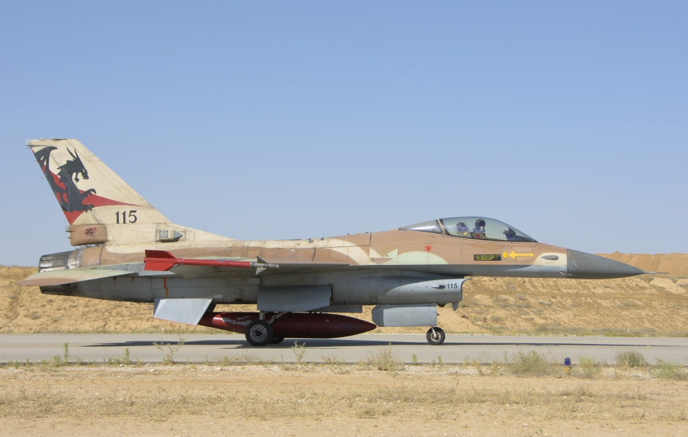 Israeli Air Force F-16 at Nevatim Air Base poster print showcasing military aviation.