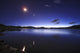 Poster print of the conjunction of the Moon, Jupiter, and Venus above Yamdrok Lake in Tibet, China.