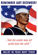 http://c328301.r1.cf1.rackcdn.com/PSTJPA100363M.jpg
