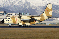 Chadian Air Force C-27J Spartan military aircraft poster print