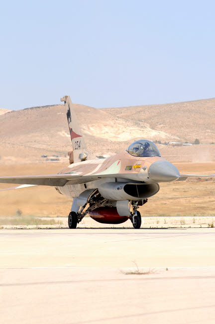 Israeli Air Force F-16A Netz Taxiing at Nevatim Airbase Poster Print
