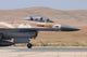 Israeli Air Force F-16A Netz taxiing at Nevatim Airbase Poster Print by Riccardo Niccoli.