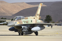 Israeli Air Force F-16I Sufa taxiing at Ovda Air Base Poster Print by Riccardo Niccoli