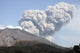 Sakurajima Volcano eruption ash cloud poster print from January 2, 2010.