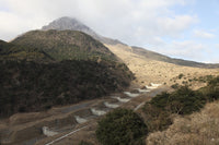 Poster print of Mount Unzen volcano with check dams in Oshigadani gorge.