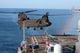 Army CH-47 Chinook helicopter landing on USS Blue Ridge poster print.