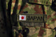 Close-up view of Japanese Ground Self Defense Force uniform poster print