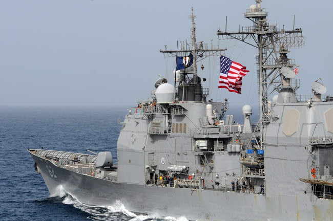 USS Chancellorsville Ticonderoga-Class Guided-Missile Cruiser Poster Print