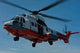 Hong Kong Government Flying Service AS 332 L2 Super Puma Poster Print showcasing a helicopter.