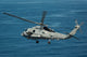 MH-60R Sea Hawk Poster Print over the South China Sea