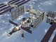 Computer-generated scene of the International Space Station poster print.